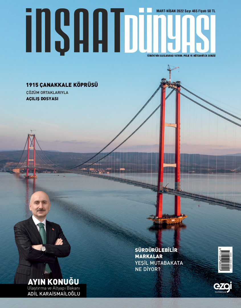 magazine banner