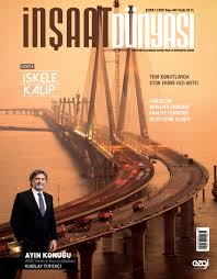 magazine banner